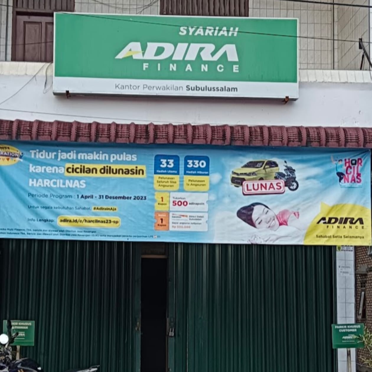 Adira Finance Subulussalam Adira Finance Subulussalam